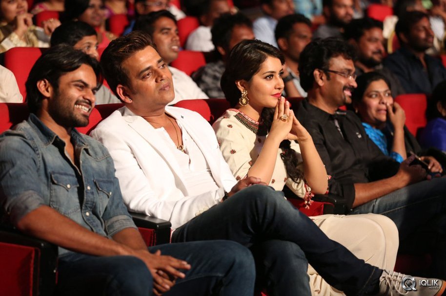 Supreme-Movie-Audio-Launch